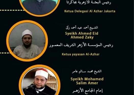 Assalamu’alaikum..Sesaat lagi kita akan mulai Ceramah Umum dan Selayang Pandang Pendidikan di Universitas Al-Azhar Mesir disiarkan langsung dari Masjid Agung Taqwa Kandangan.Yuk stay tune YouTube HSS TVnet sekarang juga!