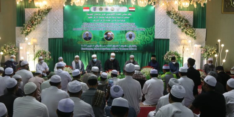 KUNJUNGAN DELEGASI UNIVERSITAS AL-AZHAR DI BUMI RAKAT MUFAKAT