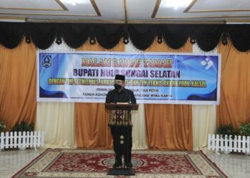PEMKAB HSS GELAR RAMAH TAMAH DENGAN TIM PENINJAUAN LAPANGAN/UJI PETIK DARI SETMILPRES, BKKBN PUSAT DAN PROVINSI KALSEL