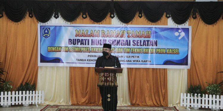 PEMKAB HSS GELAR RAMAH TAMAH DENGAN TIM PENINJAUAN LAPANGAN/UJI PETIK DARI SETMILPRES, BKKBN PUSAT DAN PROVINSI KALSEL