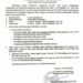 PENGUMUMAN Terkait rencana pembangunan dan operasional Laboratorium Adya Medika yang berlokasi di Jl. Jend. A. Yani No. 11 RT 03 Kandangan, Kabupaten Hulu Sungai Selatan, dengan beberapa dampak yang akan ditimbulkan (tertera pada gambar pengumuman), maka masyarakat dapat memberi tanggapan, masukan, dan saran paling lambat pada 30 Maret 2022 ke alamat yang tertera.