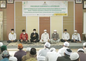 BERIKAN MANFAAT DI BULAN SUCI, WABUP HSS DISTRIBUSIKAN SANTUNAN RAMADHAN BERKAH 1443 H