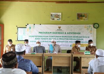 WABUP SYAMSURI ARSYAD BERSILATURAHMI DENGAN ANGGOTA IKMASIL DI 3 DAHA