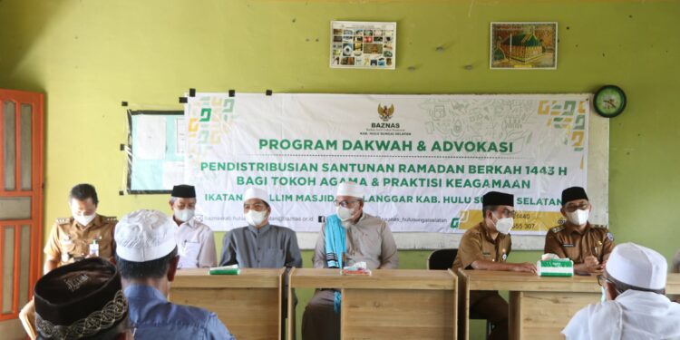 WABUP SYAMSURI ARSYAD BERSILATURAHMI DENGAN ANGGOTA IKMASIL DI 3 DAHA