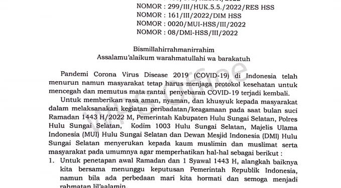 SERUAN BERSAMA Pemkab Hulu Sungai Selatan Polres Hulu Sungai Selatan Kodim 1003 Hulu Sungai Selatan MUI Hulu Sungai Selatan DMI Hulu Sungai Selatan