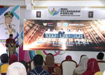 BUMI RAKAT MUFAKAT RESMI MILIKI MAL PELAYANAN PUBLIK