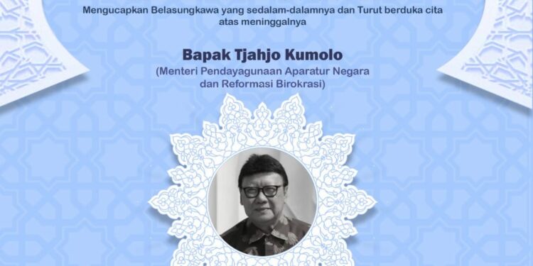 Pemerintah Kabupaten Hulu Sungai Selatan mengucapkan Belasungkawa yang sedalam-dalamnya atas meninggalnya Bapak Tjahjo Kumolo ( Menteri Pendayagunaan Aparatur Negara dan Reformasi Birokrasi )
