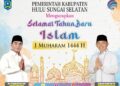 Pemkab HSS Mengucapkan Selamat Tahun Baru Islam 1 Muharam 1444 H