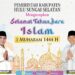 Pemkab HSS Mengucapkan Selamat Tahun Baru Islam 1 Muharam 1444 H