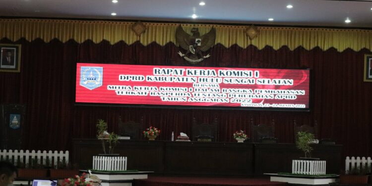 DPRD HSS Rapat Kerja Bersama Dinas Pendidikan Dan Kebudayaan Kab. HSS