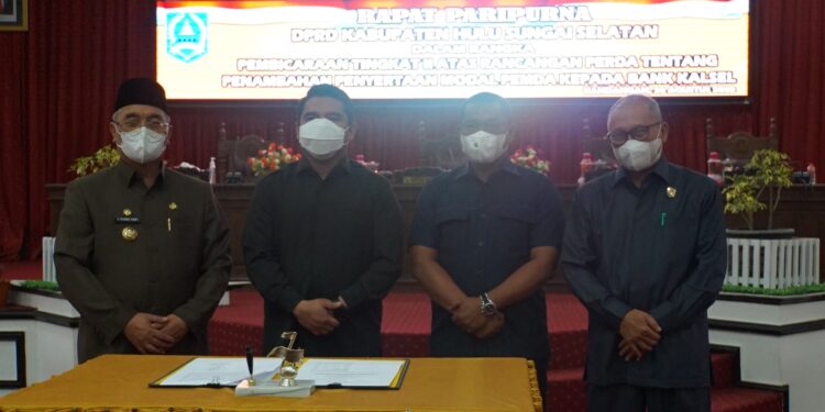 Penyertaan Modal Pemda kepada Bank Kalsel Disahkan Jadi Perda