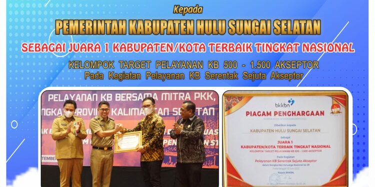 Alhamdulillah & Selamat Kepada Pemkab HSS Sebagai Juara 1 Kabupaten / Kota Terbaik Tingkat Nasional