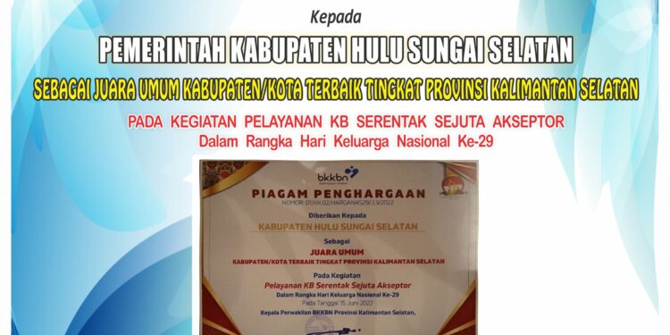 Alhamdulillah & Selamat Kepada Pemkab HSS Sebagai Juara Umum Kabupaten / Kota Terbaik Tingkat Provinsi Kalimatan Selatan