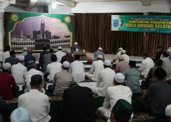 Pengajian Rutin Bulanan Pemerintah Kabupaten Hulu Sungai Selatan