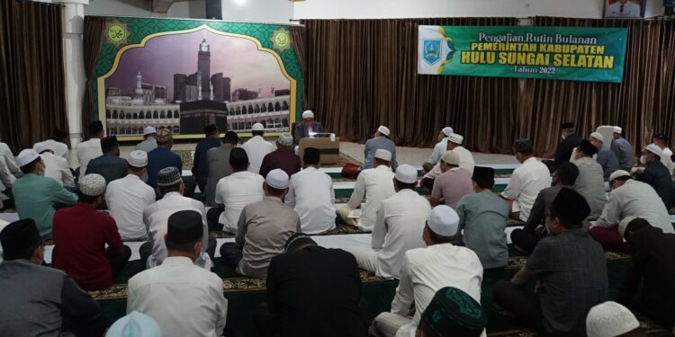 Pengajian Rutin Bulanan Pemerintah Kabupaten Hulu Sungai Selatan