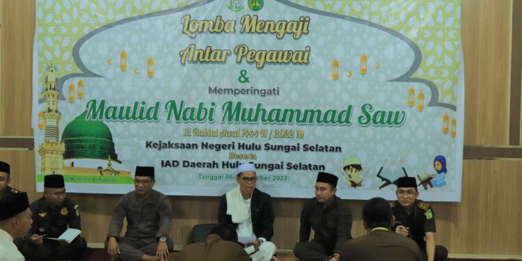 LOMBA MENGAJI ANTAR PEGAWAI KEJAKSAAN NEGERI KAB. HSS