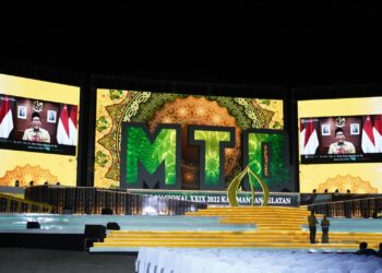 Wabup HSS Hadiri Pembukaan Musabaqah Tilawatil Quran (MTQ) Tingkat Nasional Ke-XXIX Tahun 2022 Di Kalimantan Selatan