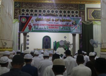 PGRI Kab. HSS Laksanakan Shalat Hajat serta Do’a Bersama Sambut HUT ke-77 dan HGN