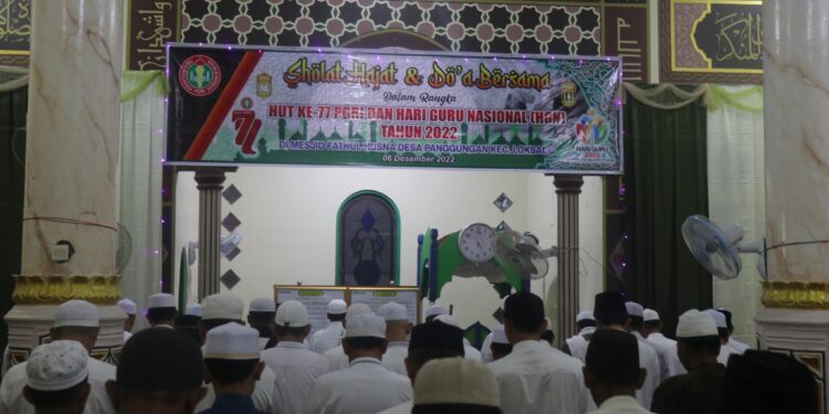 PGRI Kab. HSS Laksanakan Shalat Hajat serta Do’a Bersama Sambut HUT ke-77 dan HGN