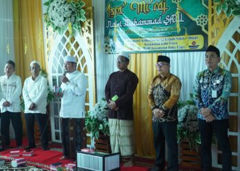 WABUP HSS HADIRI ACARA PERINGATAN ISRA MI’RAJ DAN HAUL ABAH GURU SEKUMPUL BERSAMA PC PGRI DAN K3SD DAHA UTARA