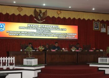 WAKIL BUPATI HSS DENGARKAN PANDANGAN UMUM FRAKSI DPRD TENTANG RANPERDA PEMBERIAN INSENTIF/PEMBERIAN KEMUDAHAN KEPADA MASYARAKAT/INVESTOR