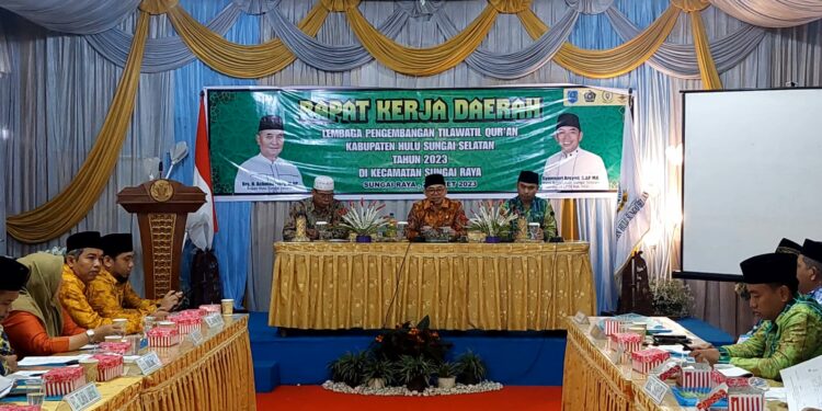 WABUP HSS BERI AMANAT RAKERDA LPTQ KE – 48