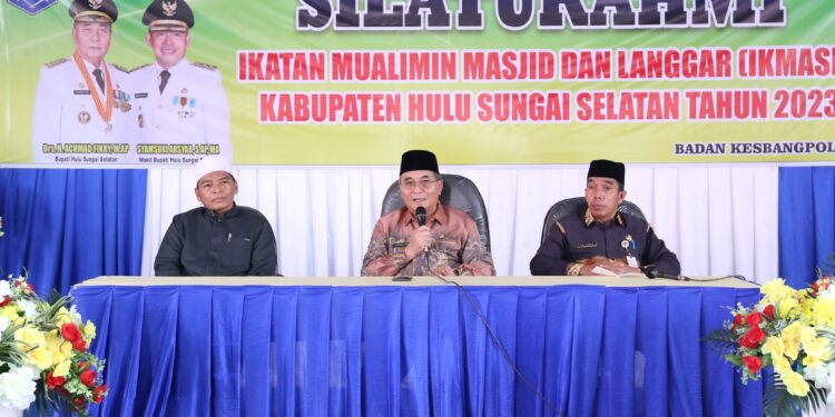 BUPATI HSS H. ACHMAD FIKRY BERSILATURAHMI DENGAN ANGGOTA IKMASIL