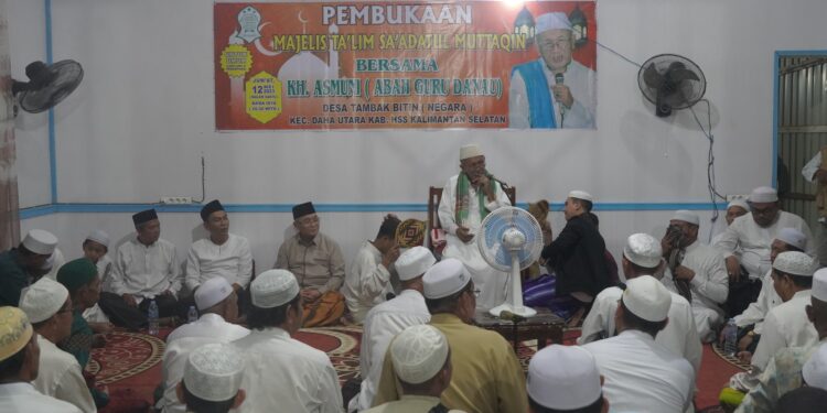 BUPATI HSS IKUTI PENGAJIAN GURU DANAU DI MAJELIS TA’LIM SA’ADATUL MUTTAQIN