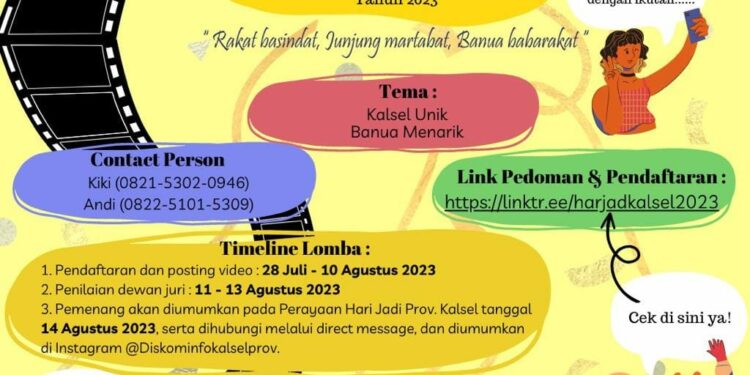 LOMBA VIDEO KREATIF HARI JADI PROVINSI KALIMANTAN SELATAN 2023