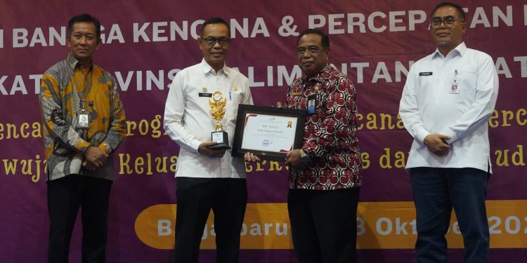 KABUPATEN HULU SUNGAI SELATAN RAIH 3 PENGHARGAAN SEKALIGUS DARI BKKBN PROVINSI KALIMANTAN SELATAN