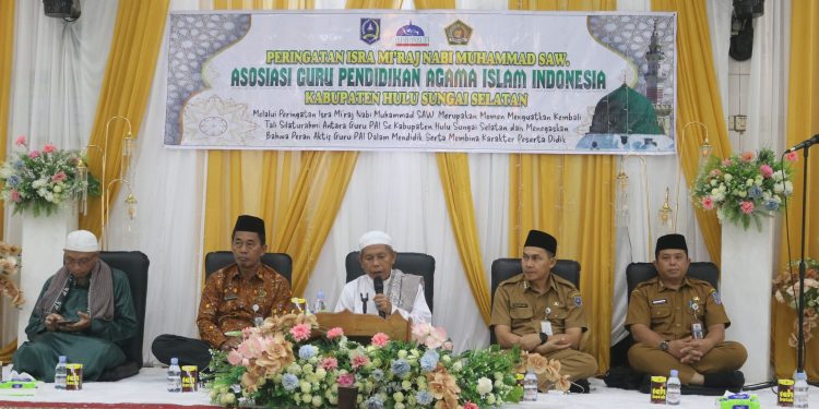 TINGKATKAN KEIMANAN DAN MOMENTUM SILATURAHMI GURU PAI SE-KABUPATEN HSS, DPD AGPAII KABUPATEN HSS GELAR PERINGATAN ISRA MI’RAJ NABI MUHAMMAD SAW.