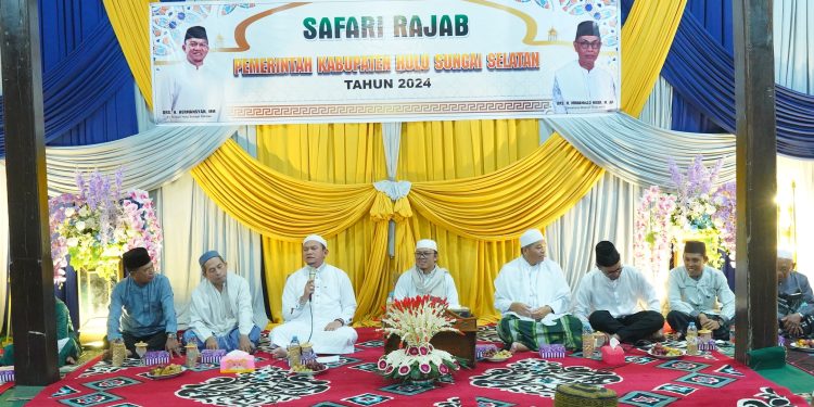 SAFARI RAJAB DI DESA WASAH HILIR: MERAJUT SILATURAHMI DAN MEMAKNAI ISRA’ MI’RAJ DENGAN HATI PENUH KEHANGATAN