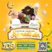 YUK SEGERA DAFTAR FESTIVAL KEMILAU RAMADHAN