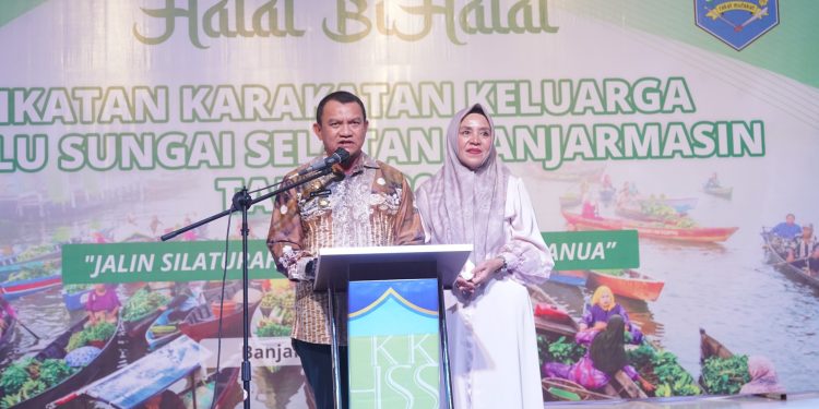 PENJABAT BUPATI HULU SUNGAI SELATAN HADIRI KEGIATAN SILATURRAHMI BERSAMA IKATAN KERUKUNAN KELUARGA BANJARMASIN