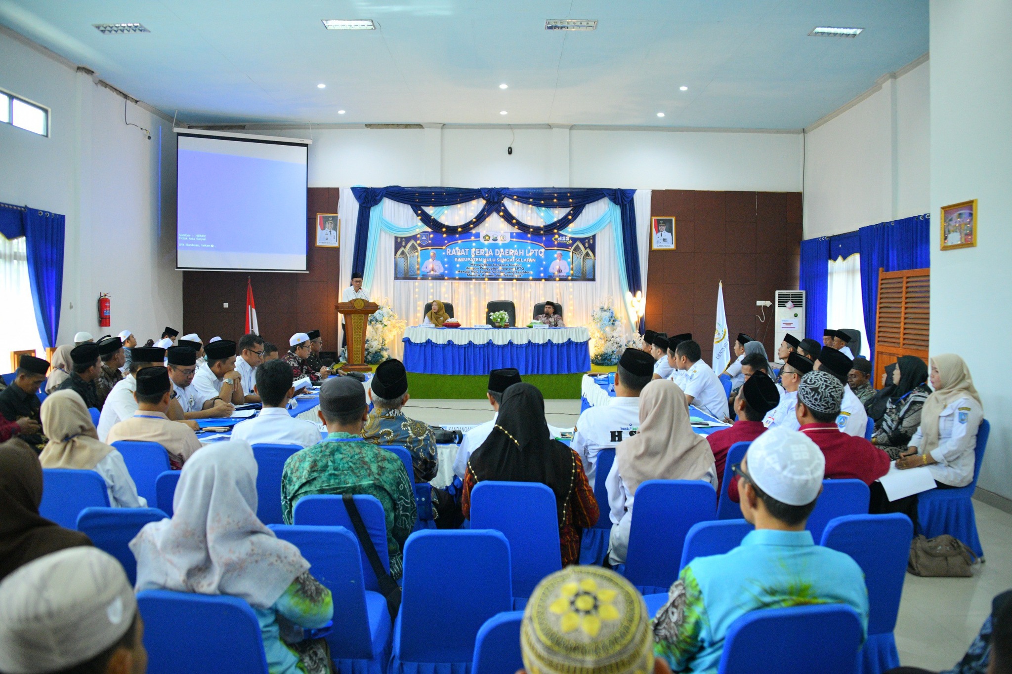 RAKERDA LPTQ HSS 2025 JADI MOMENTUM PENGUATAN PERAN DAN PROGRAM PEMBINAAN TILAWATIL QUR’AN