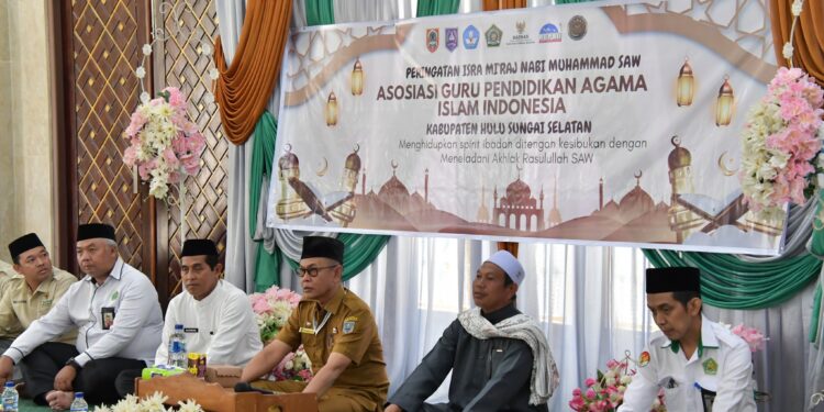 DPD AGPAII KABUPATEN HSS SUKSES GELAR PERINGATAN ISRA MI’RAJ NABI MUHAMMAD SAW DAN HAUL KE-21 ABAH GURU SEKUMPUL